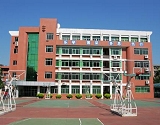 Hubin-Highschool, Xiamen, Provinz Fujien, VR China